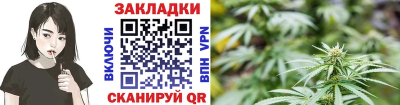 Какие есть наркотики Калининград МАРИХУАНА Меф COCAIN ГАШ