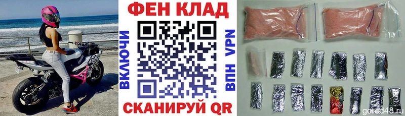 АМФ 97%  Калининград 