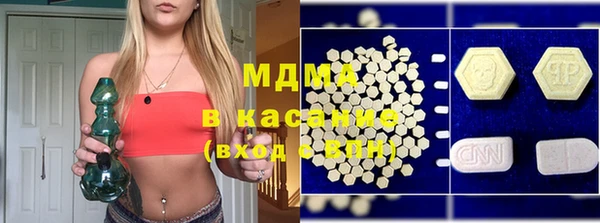 mdpv Алексин