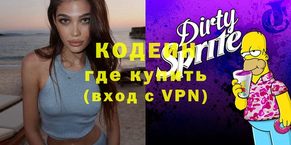 кокс Приозерск
