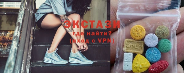 mdpv Алексин