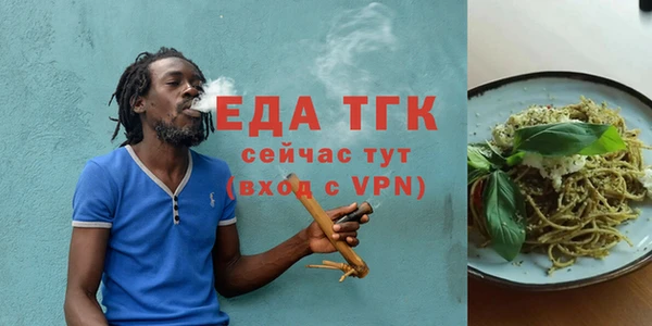 Альфа ПВП Пролетарск