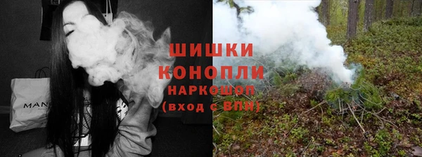 мефедрон мука Абинск