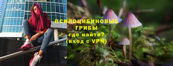 мефедрон мука Абинск