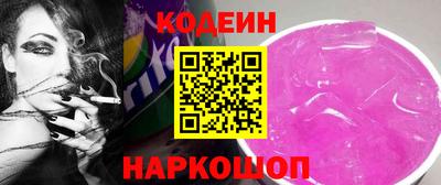 mdma Берёзовский