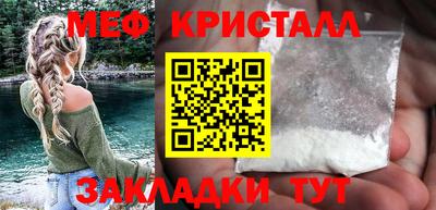 mdma Берёзовский