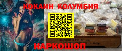 mdma Берёзовский