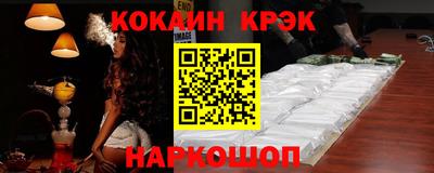 mdma Берёзовский
