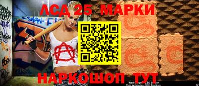 MDMA Premium VHQ Бийск