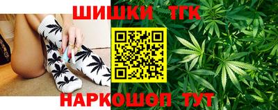 MDMA Premium VHQ Бийск