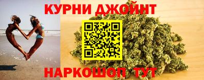 эйфоретик Дмитров