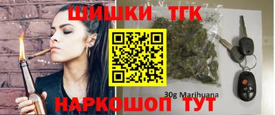 MDMA Premium VHQ Бийск