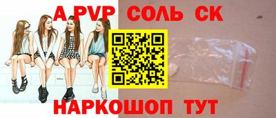 mdma Берёзовский