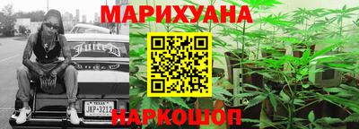 мефедрон Беслан