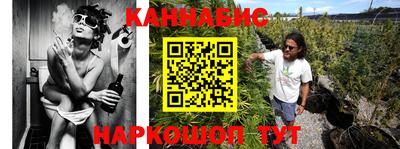 MDMA Premium VHQ Бийск