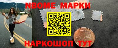 mdma Берёзовский