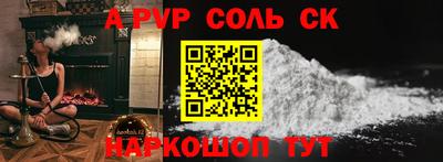 mdma Берёзовский