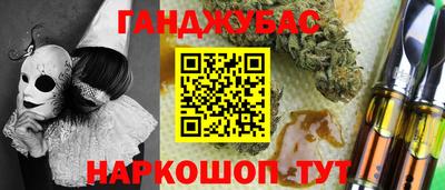 mdma Берёзовский