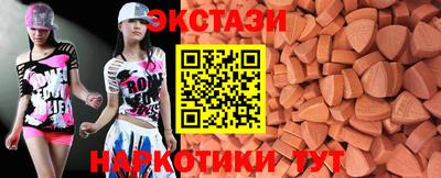 mdma Берёзовский