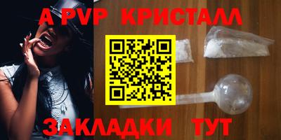 mdma Берёзовский