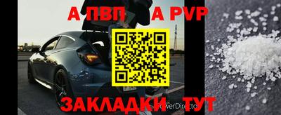 mdma Берёзовский