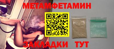 mdma Берёзовский