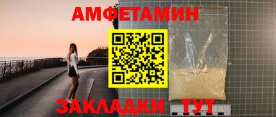 mdma Берёзовский