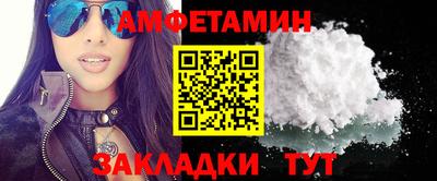 mdma Берёзовский