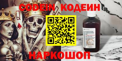 MDMA Premium VHQ Бийск