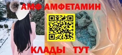 mdma Берёзовский