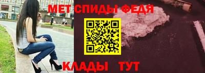 крисы Долгопрудный