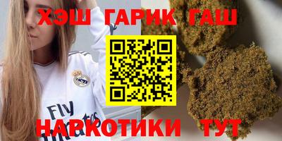 mdma Берёзовский