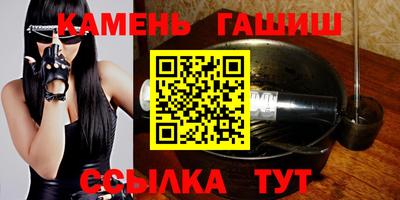 MDMA Premium VHQ Бийск