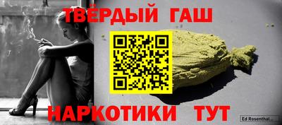 MDMA Premium VHQ Бийск