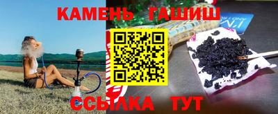 MDMA Premium VHQ Бийск