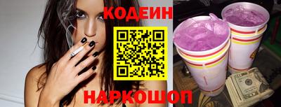 стаф Добрянка