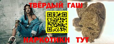 MDMA Premium VHQ Бийск