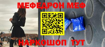 mdma Берёзовский