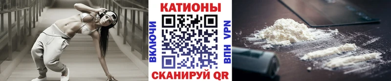 МЕФ мука Калининград